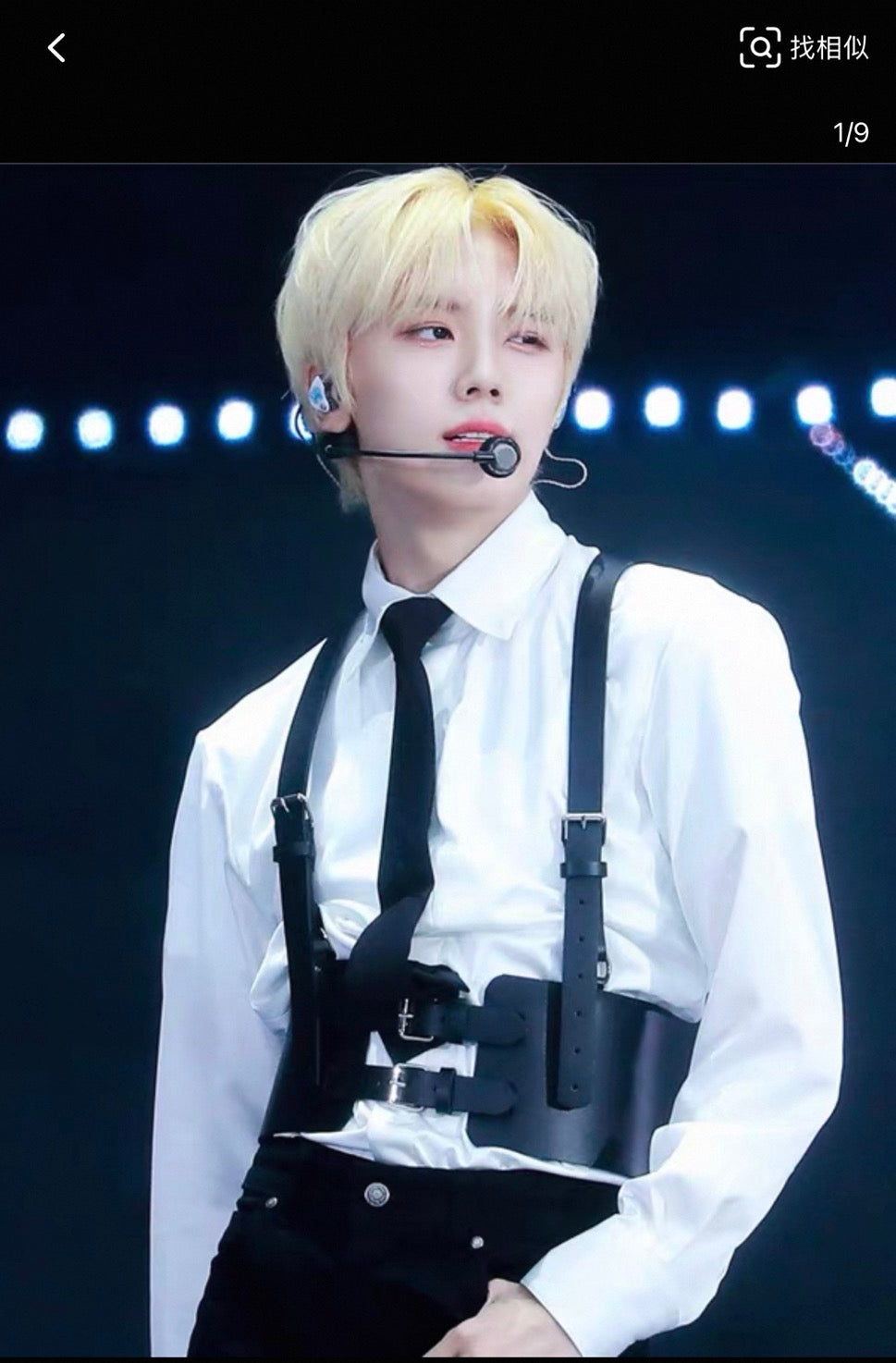 Versatile and fashionable shoulder strap(Anchor development)