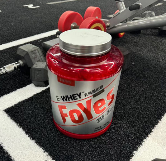 Whey protein powder(Anchor development)