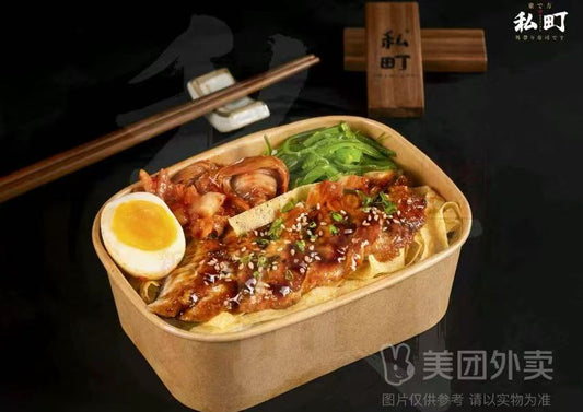 Signature Eel Rice(Anchor development)
