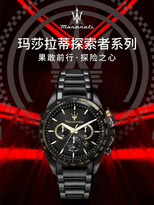 Maserati Explorer Watch(Anchor development)