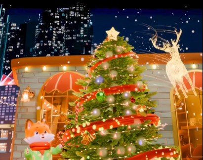 星夜爱相随Starry Night Love Follows (Anchor development)